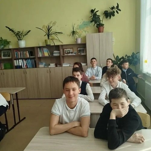 "Россия - мои горизонты" 02.04.2026