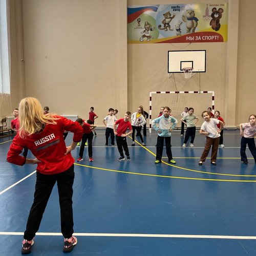 "Зарядка со звездой"