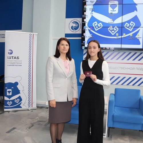  Кира Федотова из 10Б класса – в центре событий Детского общественного совета Чувашии! 