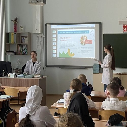 Всероссийская акция «Укрепляй здоровье» ко Всемирному дню здоровья 