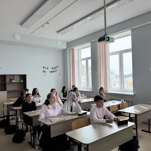 РАЗГОВОРЫ О ВАЖНОМ 06.04.2026 