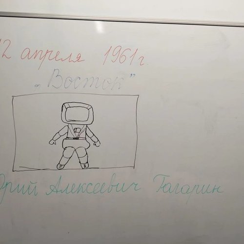 РАЗГОВОРЫ О ВАЖНОМ 06.04.2026 