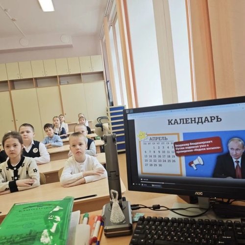 РАЗГОВОРЫ О ВАЖНОМ 06.04.2026 