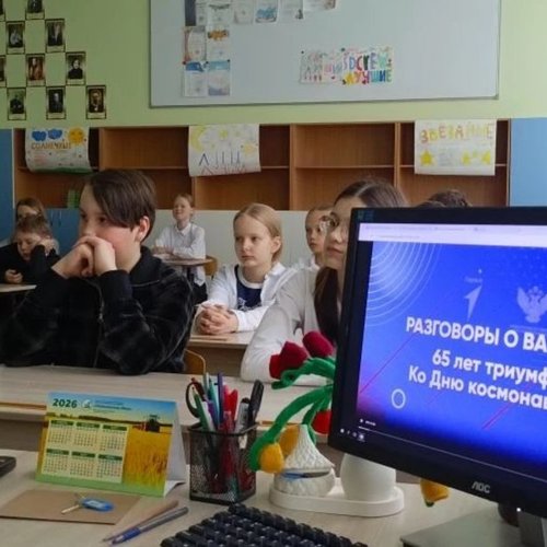 РАЗГОВОРЫ О ВАЖНОМ 06.04.2026 