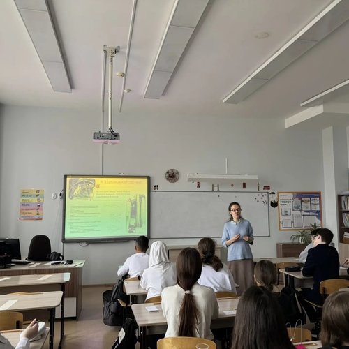 РАЗГОВОРЫ О ВАЖНОМ 06.04.2026 