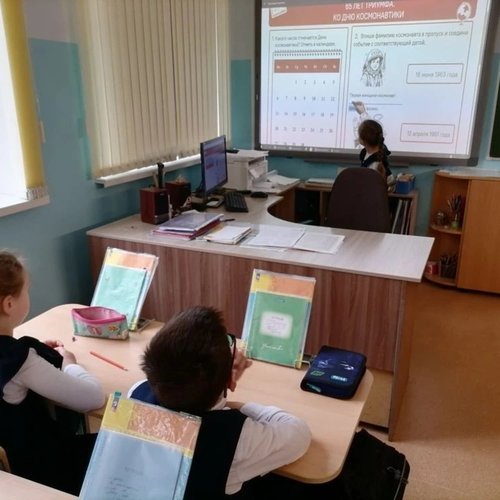 РАЗГОВОРЫ О ВАЖНОМ 06.04.2026 