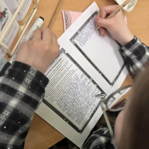 "Космическая каллиграфия" от 4Ж класса.