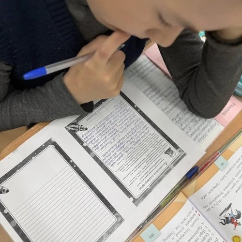 "Космическая каллиграфия" от 4Ж класса.