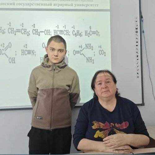 "Университетские субботы" 04.04.2026