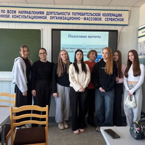 "Университетские субботы" 04.04.2026