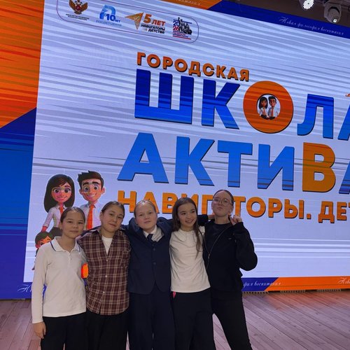 Образовательное Воскресенье в Чебоксарах: Вдохновение, Знания и Патриотизм!