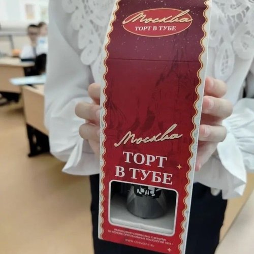 🚀 Продолжается космическая неделя: что едят космонавты?