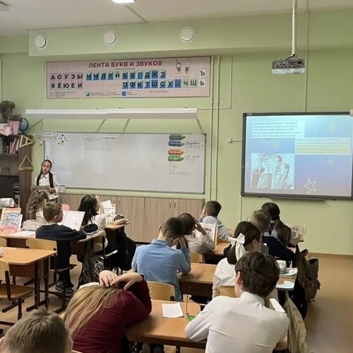 🚀 4Б класс: космос — это интересно и познавательно!