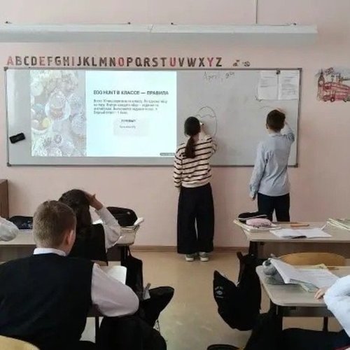 🐣 Необычные уроки о Пасхе: погружение в традиции и английский язык