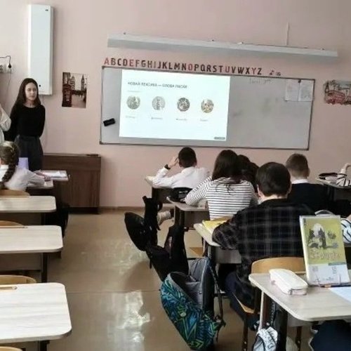 🐣 Необычные уроки о Пасхе: погружение в традиции и английский язык