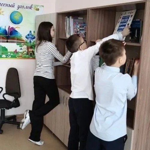 🐣 Необычные уроки о Пасхе: погружение в традиции и английский язык