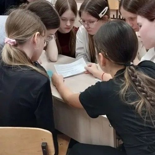 "Россия - мои горизонты" 09.04.2026