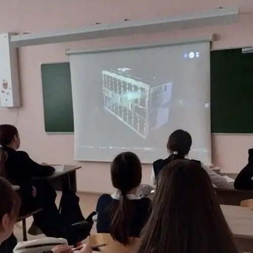 "Россия - мои горизонты" 09.04.2026