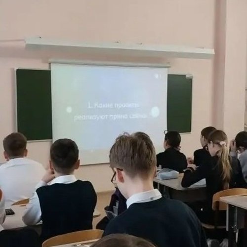 "Россия - мои горизонты" 09.04.2026