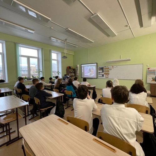 "Россия - мои горизонты" 09.04.2026