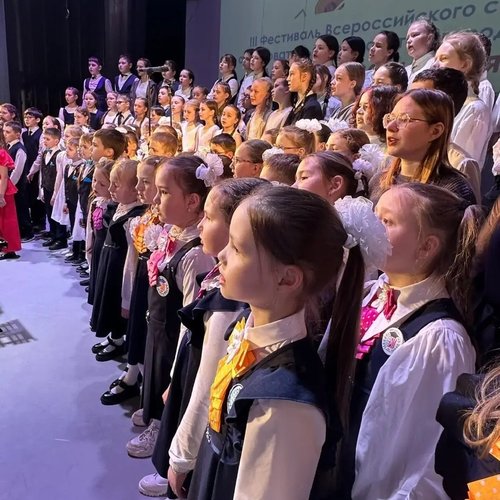 Школьный хоровой коллектив Музыкальная лесенка» на lll Всероссийском социальном проекте «Музицирование для всех»