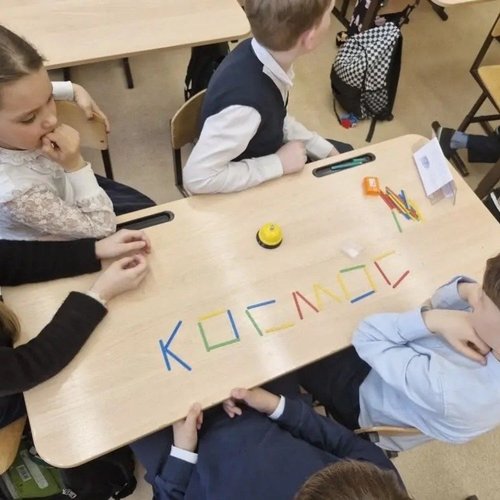 Неделя "Космос, открытый каждому"