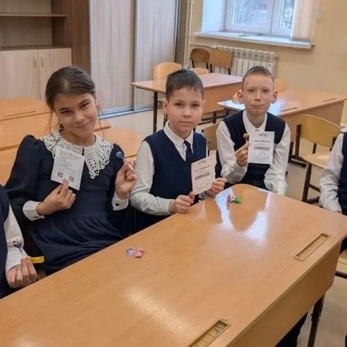 Неделя "Космос, открытый каждому"