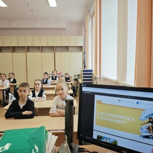 РАЗГОВОРЫ О ВАЖНОМ 13.04.2026   