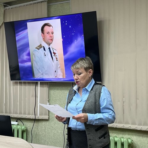Первый шаг в космос
