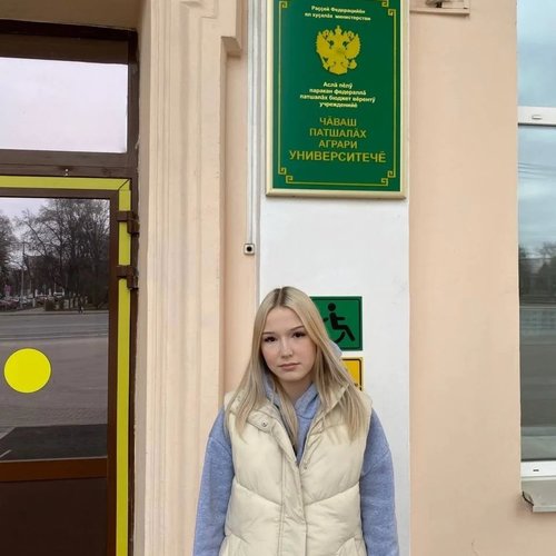 Университетские субботы 11.04.2026