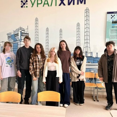 Университетские субботы 11.04.2026