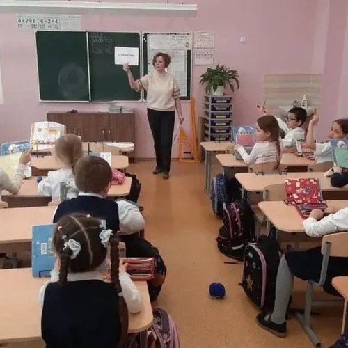 🎉 Неделя психологии стартовала!