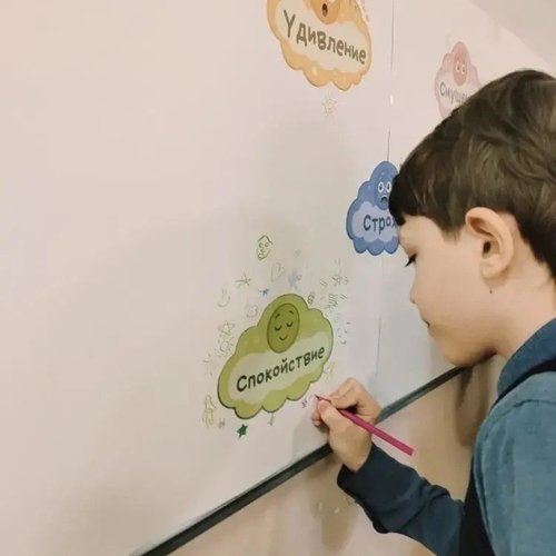 🎉 Неделя психологии стартовала!