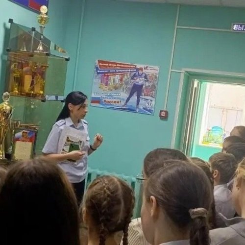 Уроки безопасности дорожного движения в 5Д.