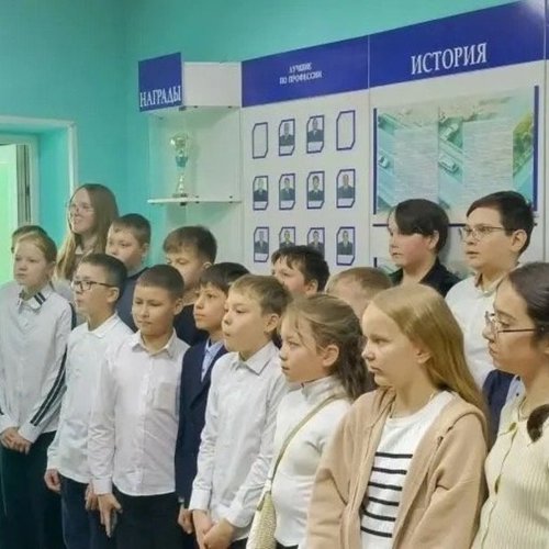 Уроки безопасности дорожного движения в 5Д.