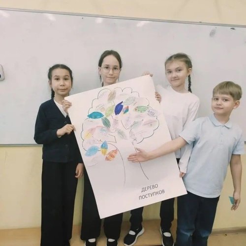 Неделя психологии. День 2: «Подари внимание» и тренинги для души