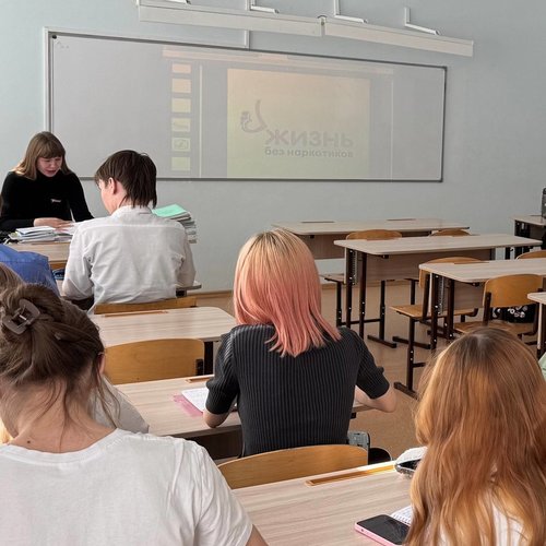 «Наркотики – легкий путь к тяжелым последствиям»: Единый информационный час в школе №1