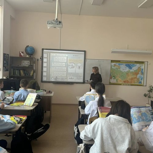 "Уроки географии" от Национального центра "Россия