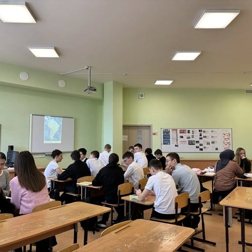 "Уроки географии" от Национального центра "Россия