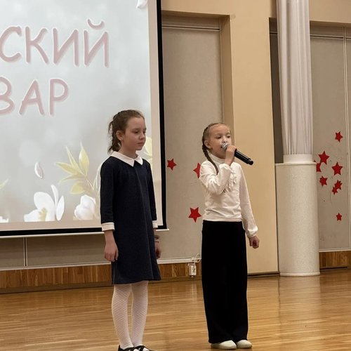 "Творческий бульвар" для начальной школы - 2026. -  ДЕНЬ 1. ДЕНЬ ПОЭЗИИ.