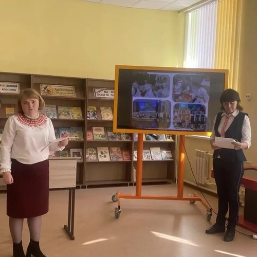 II городской методический фестиваль учителей чувашского языка и литературы, посвящённый памяти заслуженного учителя Чувашской Республики, народного учителя России Галины Васильевны Абрамовой