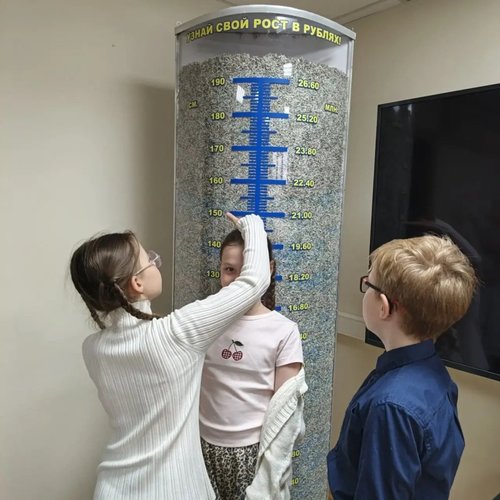 🏛 Путешествие в мир денег: 3В класс в музее Банка России!