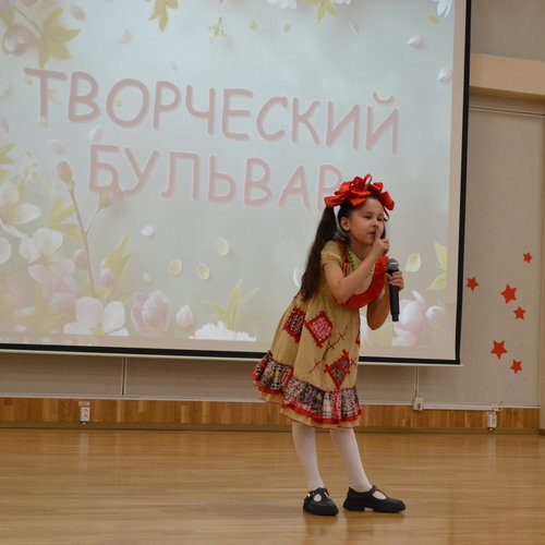 "Творческий бульвар" для начальной школы - 2026. - ДЕНЬ 2. ВОКАЛ