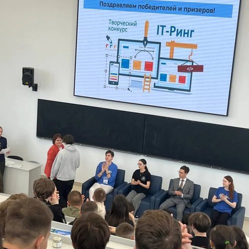 Университетские субботы 18.04.26