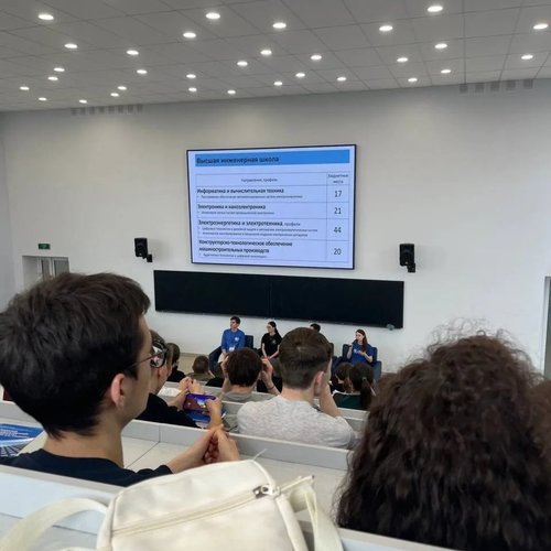 Университетские субботы 18.04.26