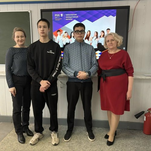 Университетские субботы 18.04.26