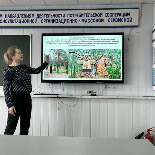 Университетские субботы 18.04.26