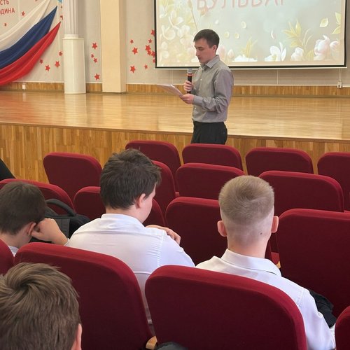 Как защититься от мошенников в интернете?