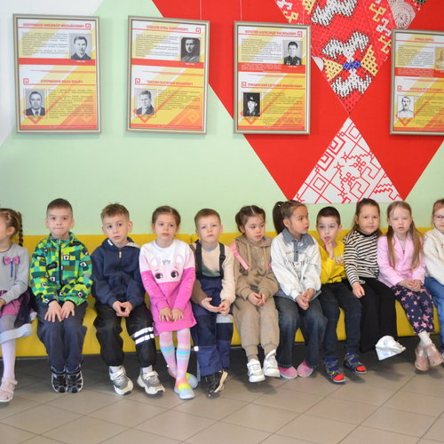 🌟 Будущие первоклассники из детского сада № 8 покоряют СОШ № 1! 🌟