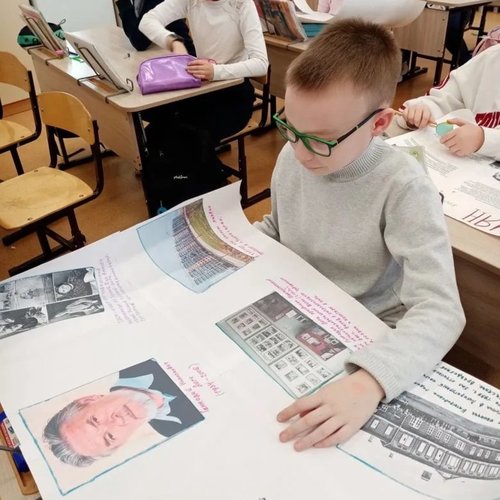 Проект «Знаменитые люди Чувашии» в 4Д классе